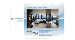Desktop Screenshot of evroclima.com